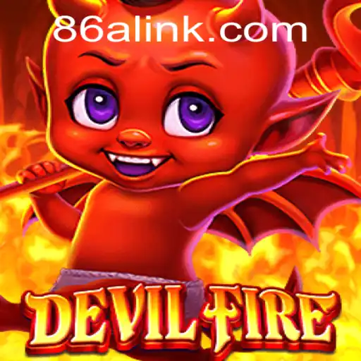 Exploring the Thrills of DevilFire: A Comprehensive Guide