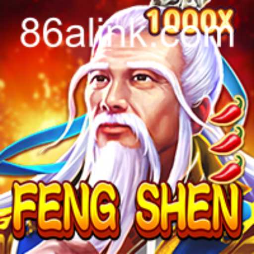Discover the Enchantment of FengShen: A Comprehensive Guide