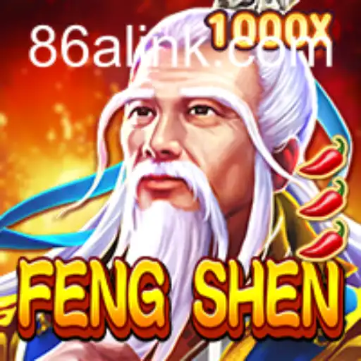 Discover the Enchantment of FengShen: A Comprehensive Guide