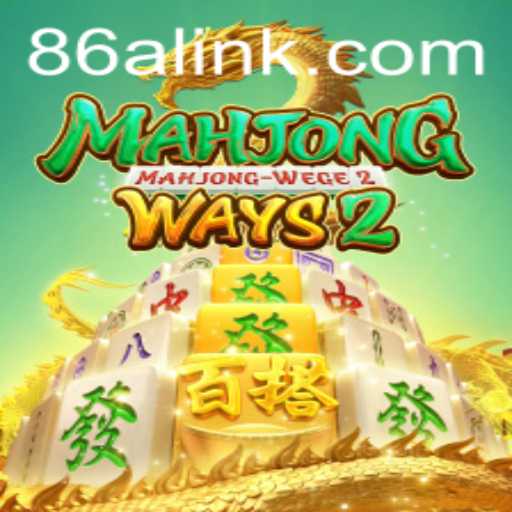 Discover the Exciting World of MahjongWays2 and 86A.COM